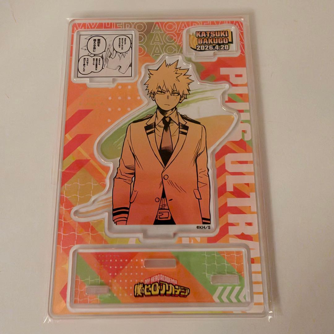 Katsuki Bakugo Birthday Famous Scene Diorama Figure