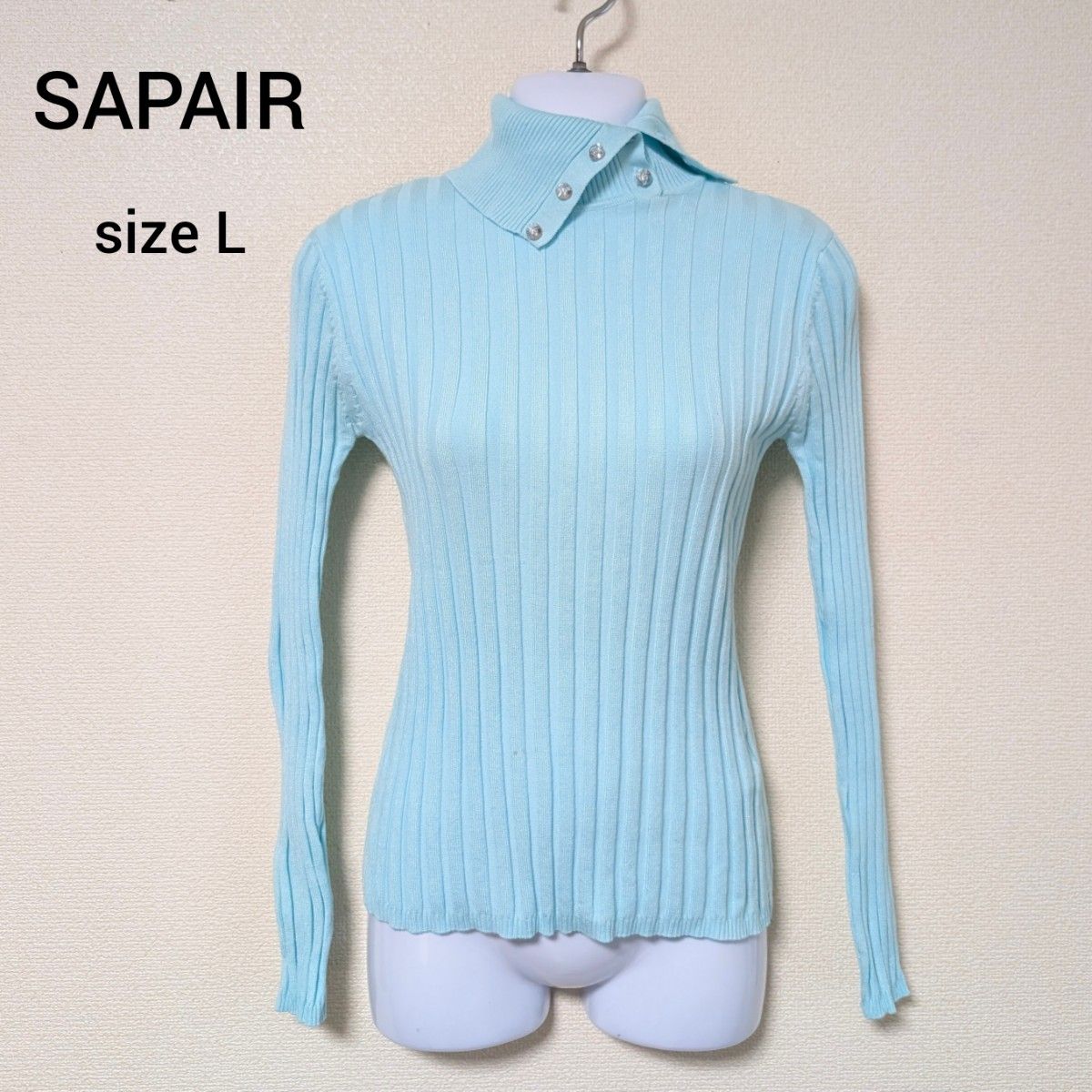 SAPAIR サペア リブ ニット トップス TOPS 水色 L ビジュー タートルネック 細見え メロウ