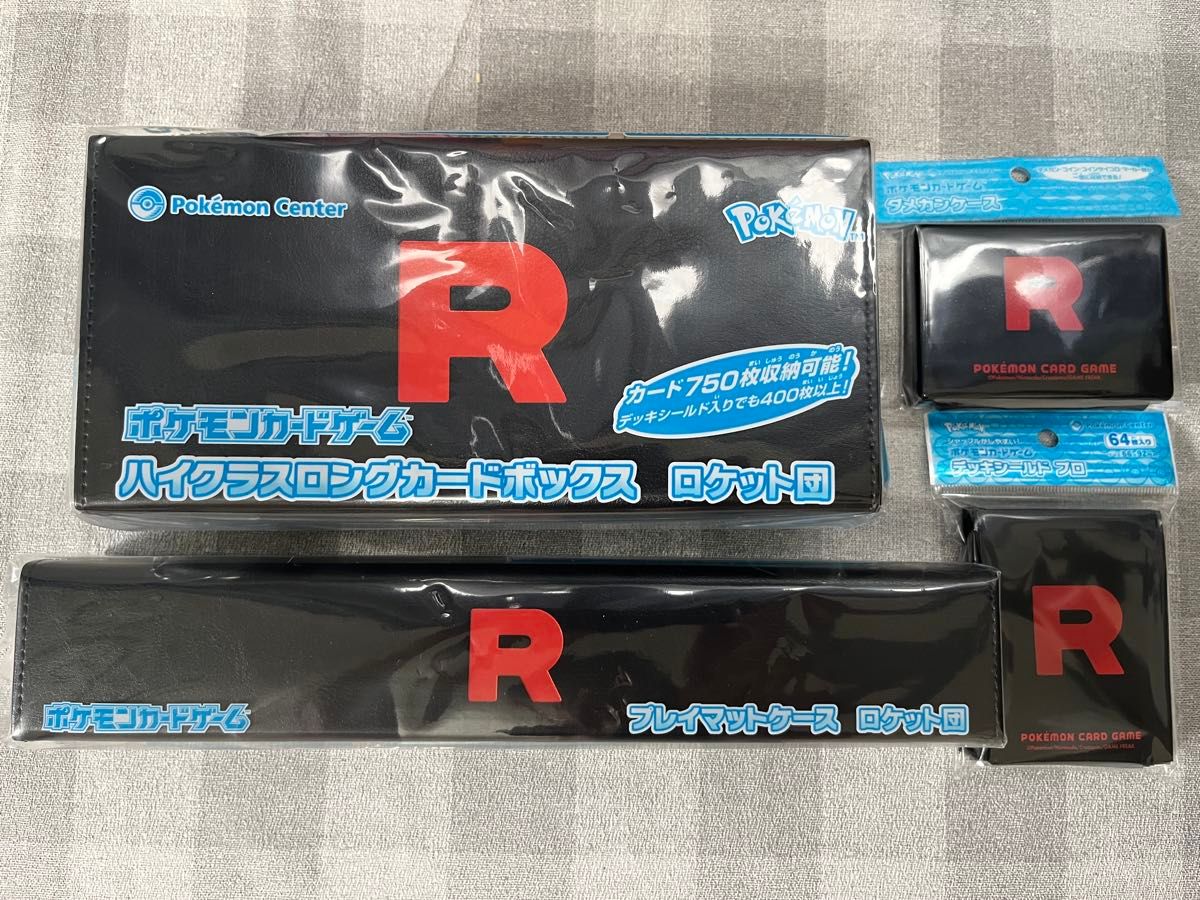 宝可梦集换式卡牌游戏 火箭队 周边用品4件套 全新未拆封
