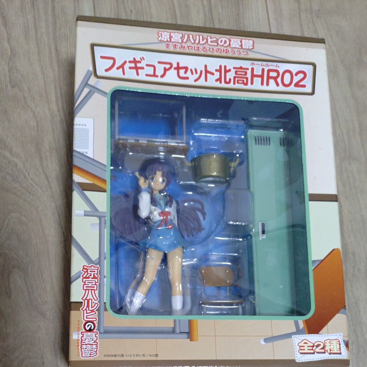 Haruhi Suzumiya Figure Set Kitamori High HR02 Yuki Nagato Sega