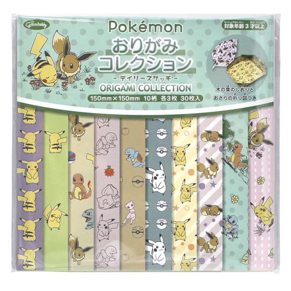 Showa Note Pocket Monsters Origami Collection F Daily Sketch 297298 Stationery Office Supplies School Supplies Festival Prize Wholesale Festival Children
