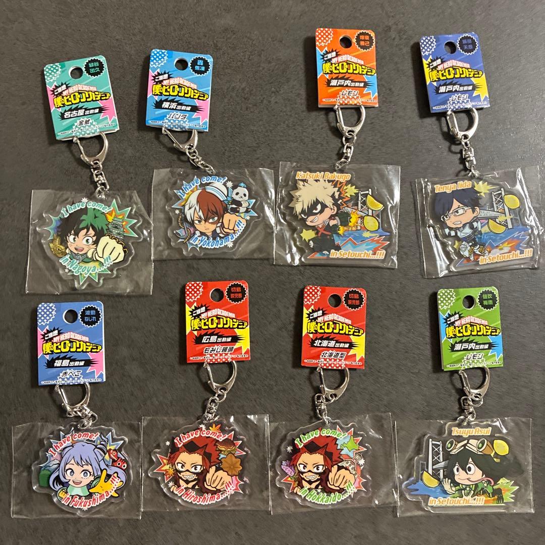 My Hero Academia Local Acrylic Keychain 8-Piece Set
