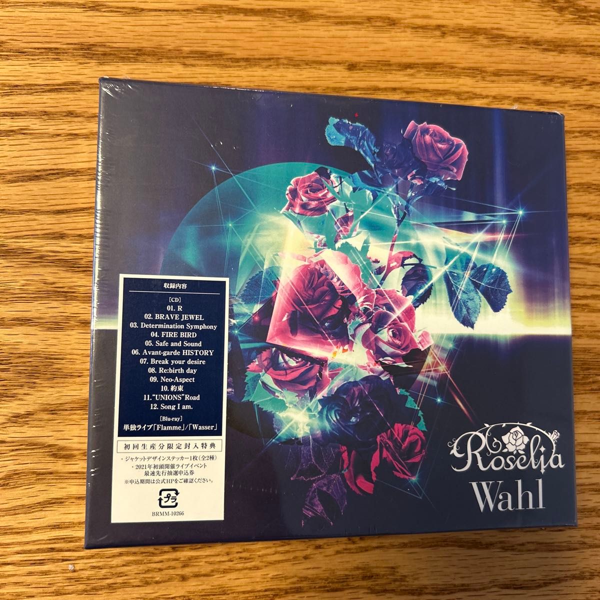 【未拆封】roselia Wahl 【附蓝光的生产限定版】