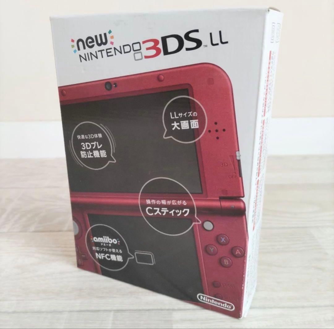 全新任天堂3DS LL 金属红