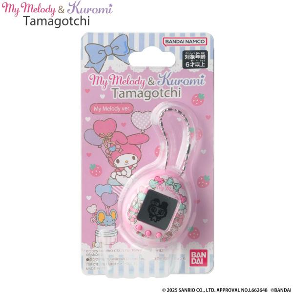 Tamagotchi My Melody & Kuromi Tamagotchi My Melody ver.