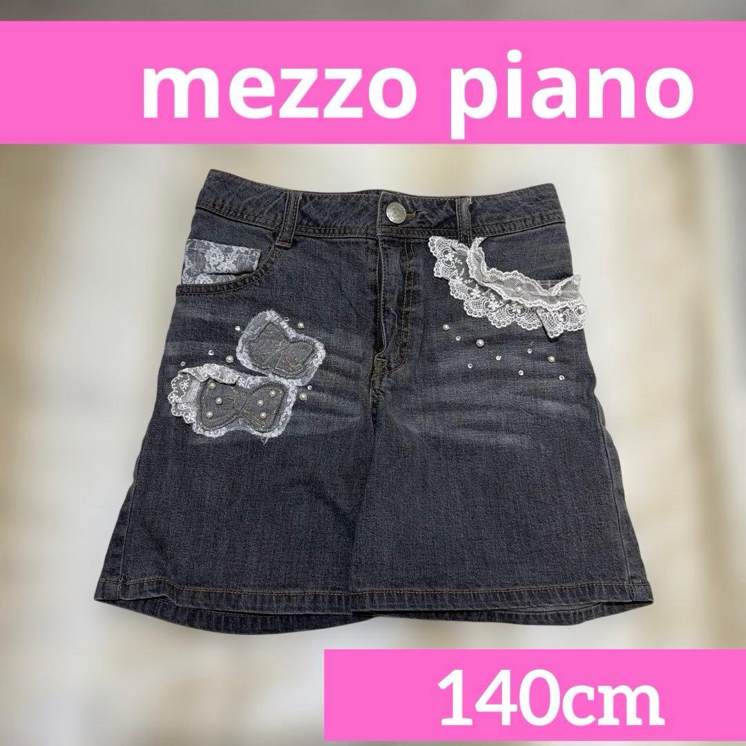 mezzo piano☆牛仔短裤【 140cm 】