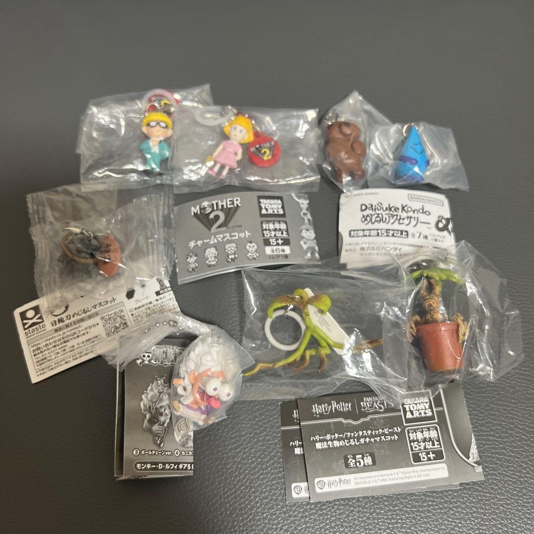 Gachapon Mascot Mejiro 8 Pieces Bundle