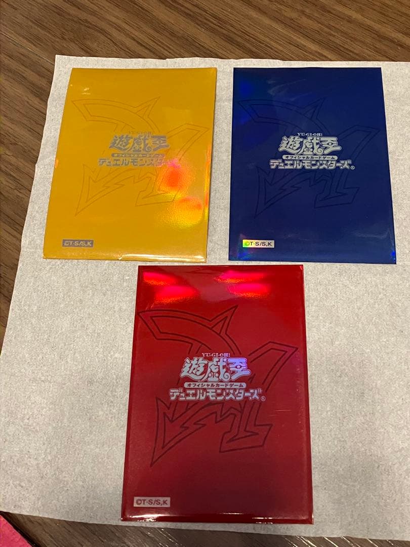 Yu-Oh Duel Monsters Card Sleeve 3 Color Set Obelisk Blue