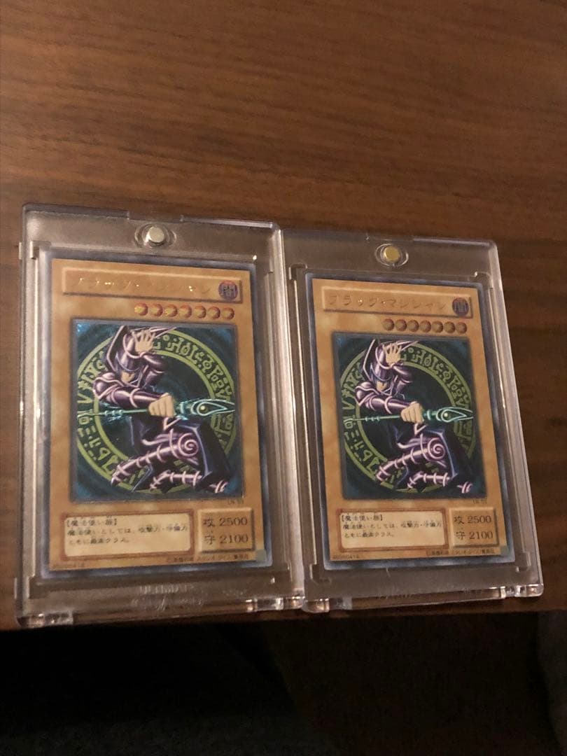 Yu-Gi-Oh! Collection Early Years 100+ Cards Relief Black Magician LN-53