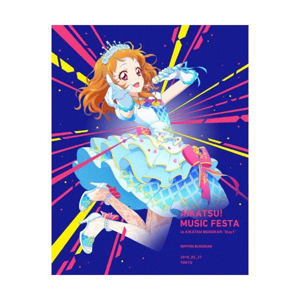 偶像活动!音乐庆典 in 偶像武道馆! Day1 LIVE 蓝光 Blu-ray 光盘