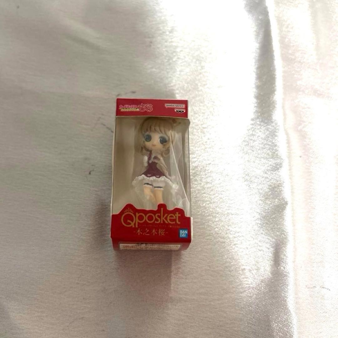 Cardcaptor Sakura Sakura Kinomoto Figure Qposket Gacha