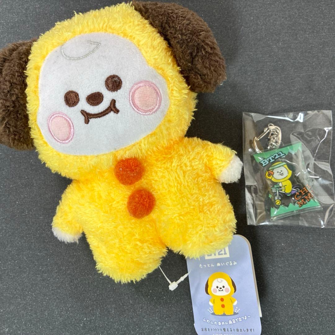 BT21奇美毛绒玩具与钥匙扣