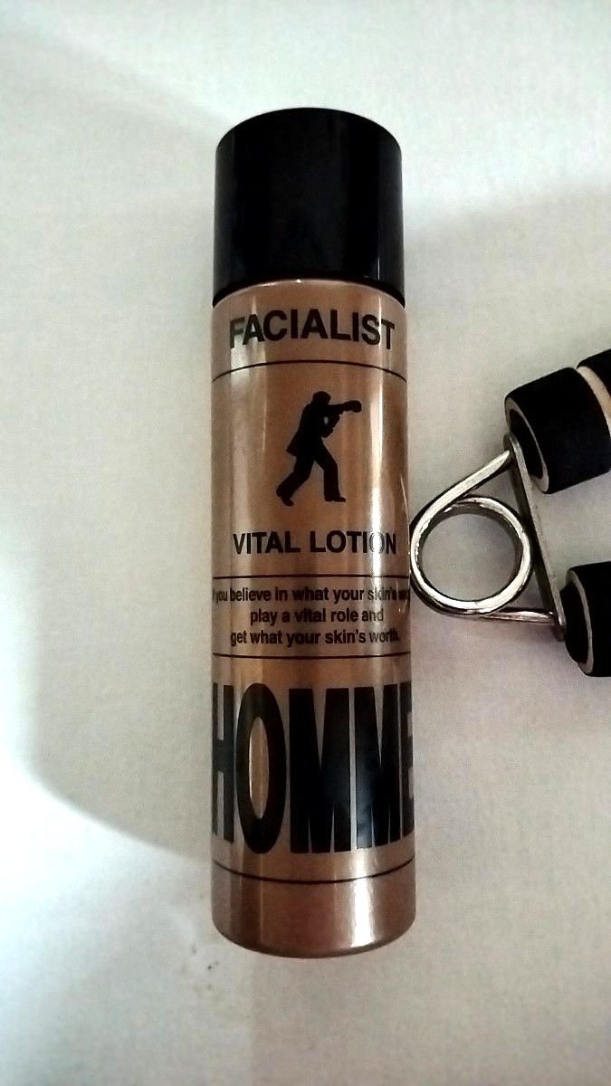 150ml基础化妆品男士护肤品免费匿名配送