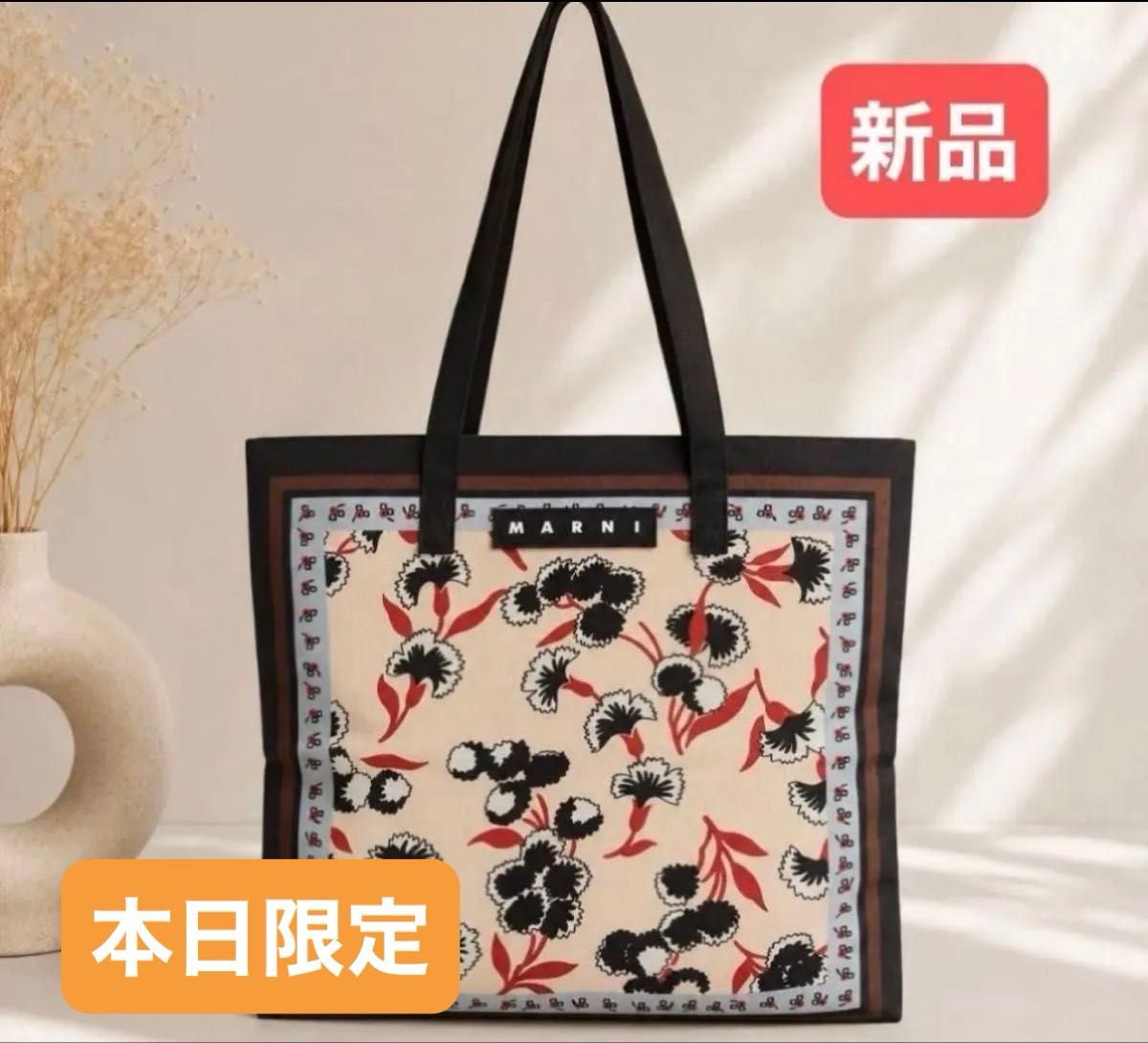 【未使用新品】MARNI班达纳托包