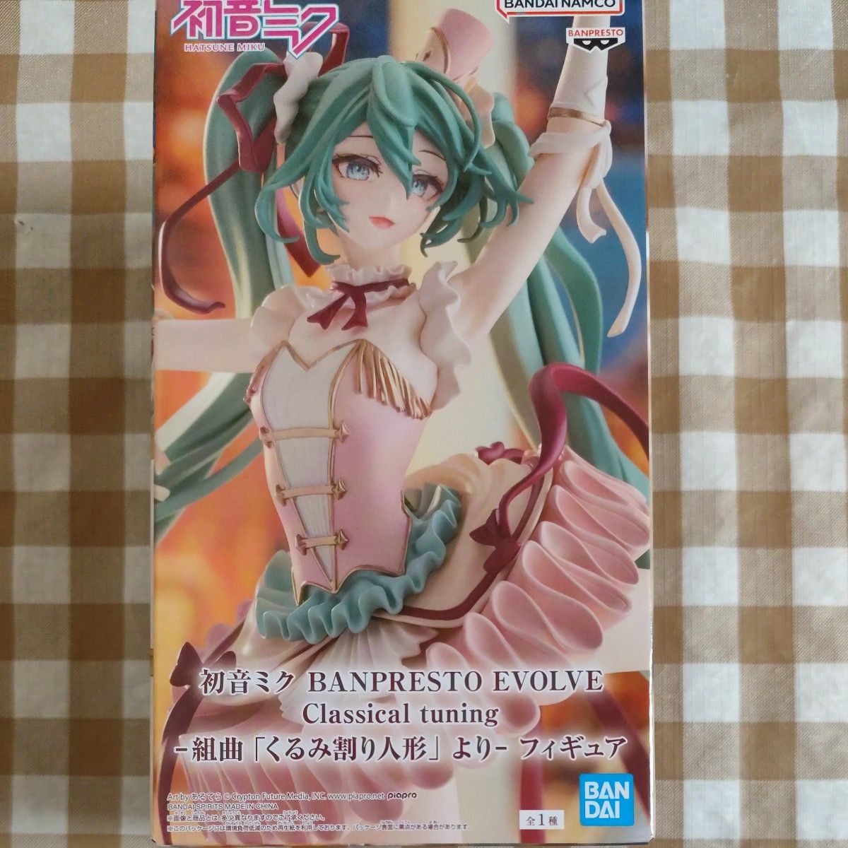初音未来 BANPRESTO EVOLVE Classical tuning 组曲 胡桃夹子 手办