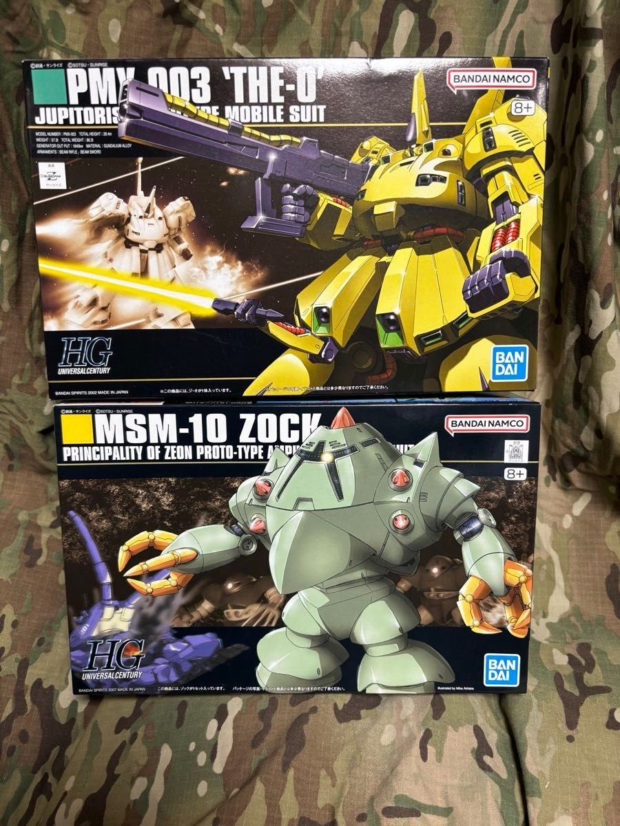 HGUC 1/144 zock & jio 2种套装