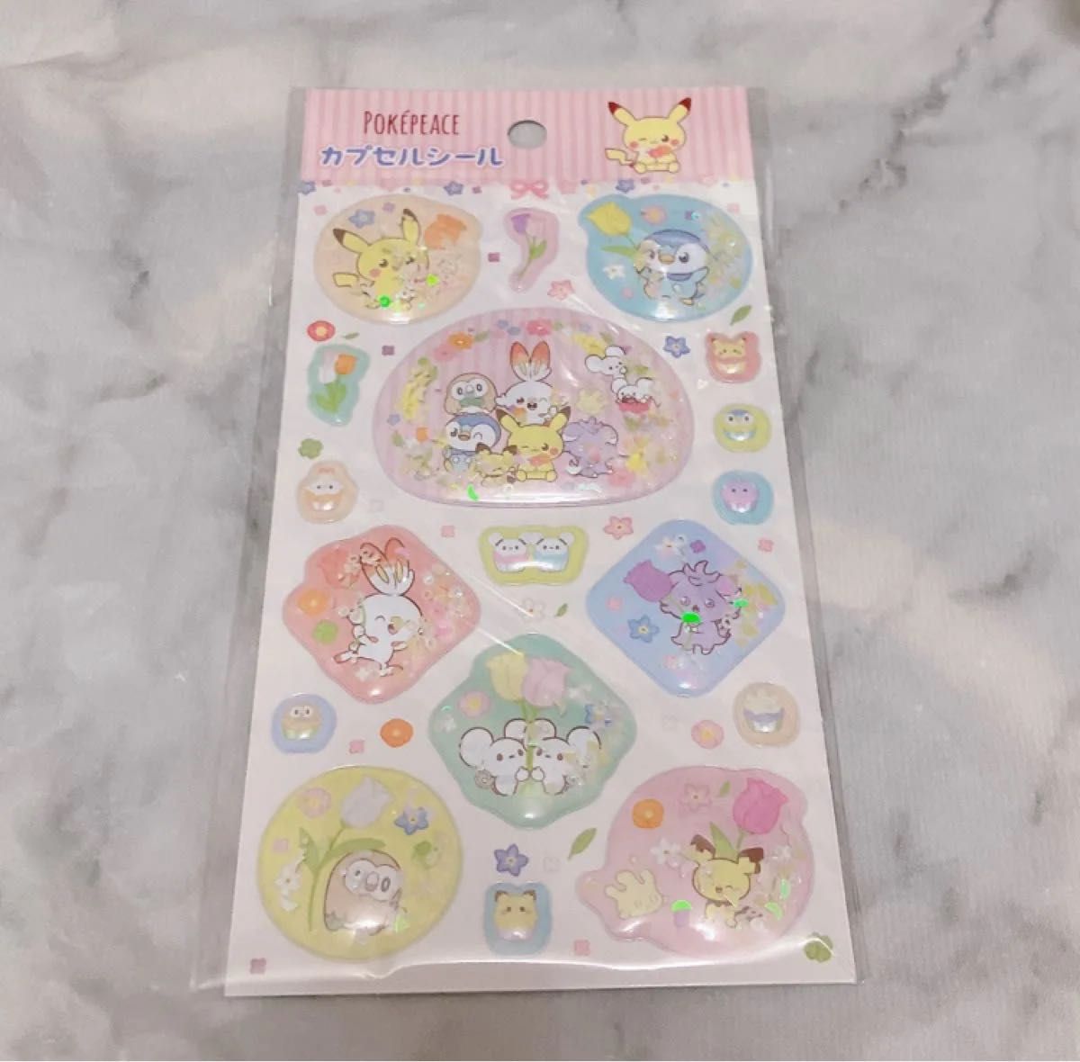 Pokemon口袋妖怪Pokemon Pokemon Pokemon Pokemon Pokemon Pokemon Pokemon Pokemon Pokemon Pokemon Pokemon Pokemon Pokemon Pokemon Pokemon