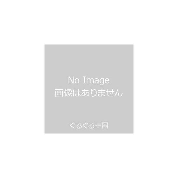 舞台剧《蓝色监狱》第5场——新英雄大战（新利己主义联盟）开幕——[蓝光版]