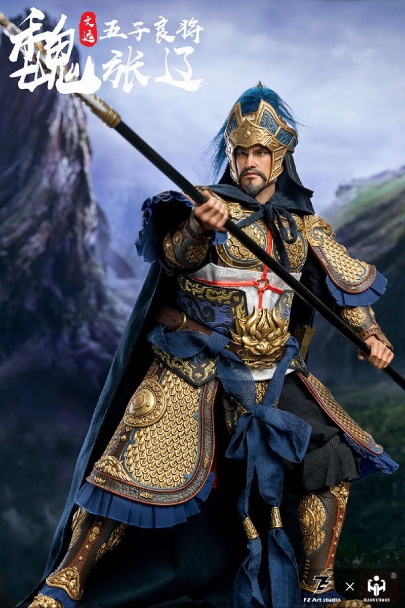 fz art studio 1/6 手办 三国志 张辽 真三国无双 三国演义 三国群英传 赤壁 关羽 吕布 枪