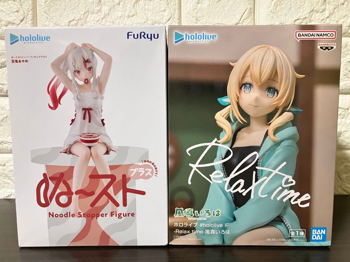 【新品未开封】Hololive 手办 2种套装 百鬼绫目 黏土人固定底座 风真伊吕波 放松时光