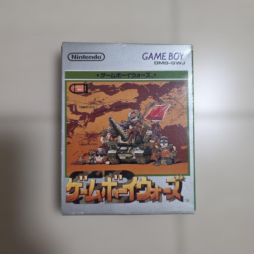 Game Boy Wars with manual, excellent condition
