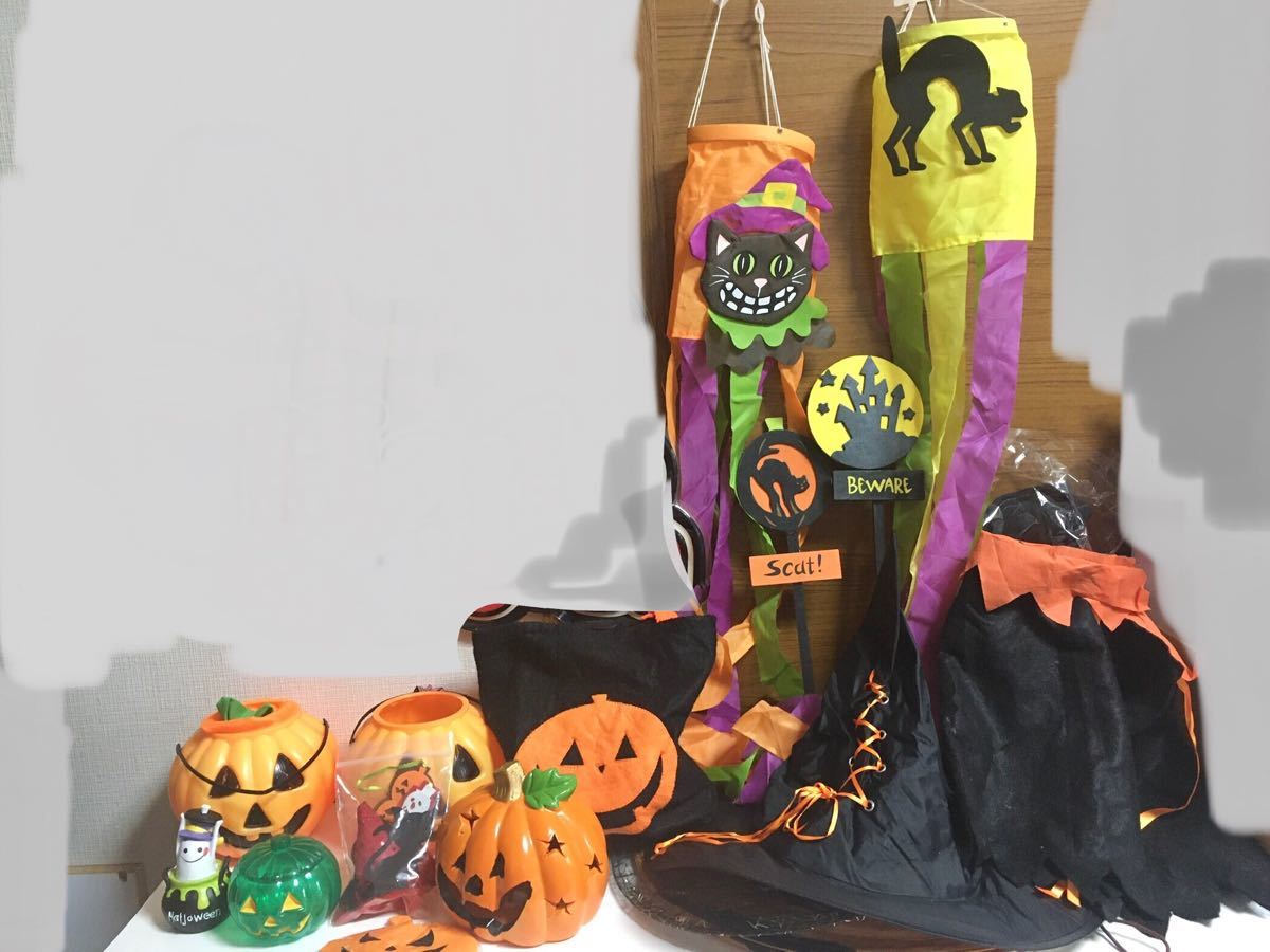 Halloween Goods Bundle Pumpkin Cape