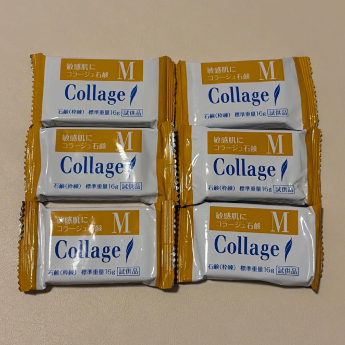 コラージュM 石鹸 16g 試供品 6個セット