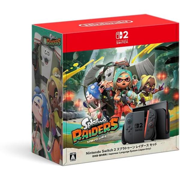 任天堂Switch 2（日语·仅限日本国内）[喷射战士：夺旗模式套装] 任天堂 BEE-S-KB6PE【全新/可提供包装服务】