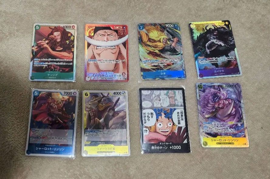 One Piece Card Game 8-Card Set: The World’s Strongest Warrior