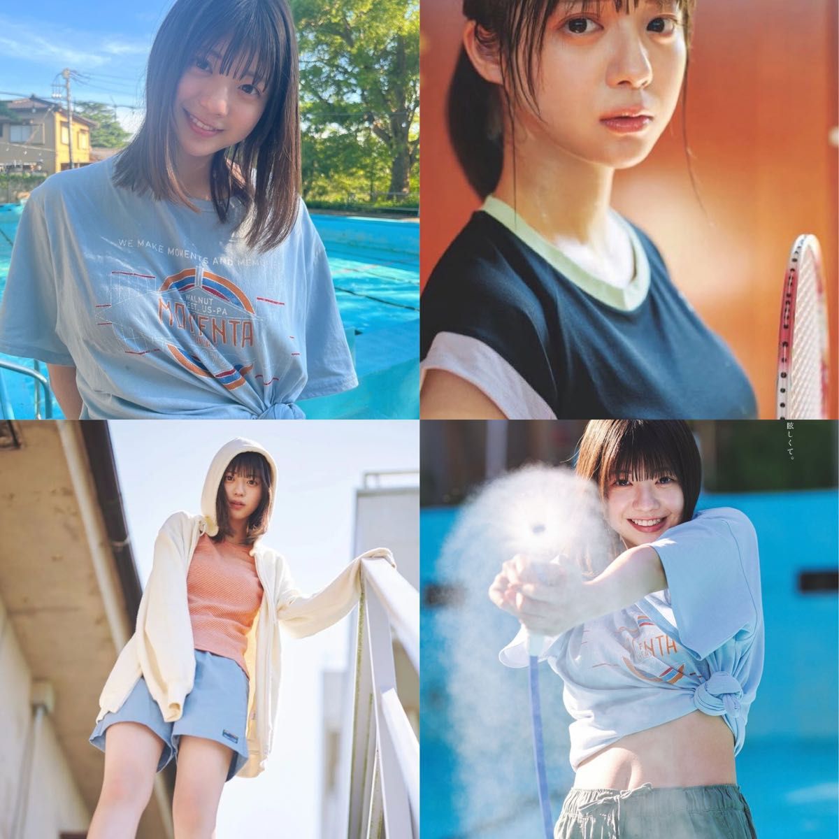 周刊Playboy 2024年9月2日号 剪报 富里奈央 菅原咲月 五百城茉央 No.36
