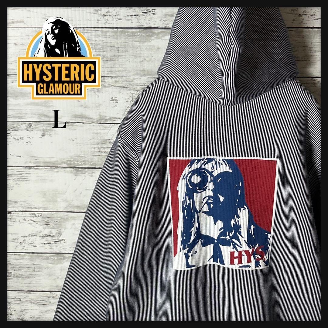 3232MU Hysteric Glamour Hiss Girl Back Brushed Zip Parker