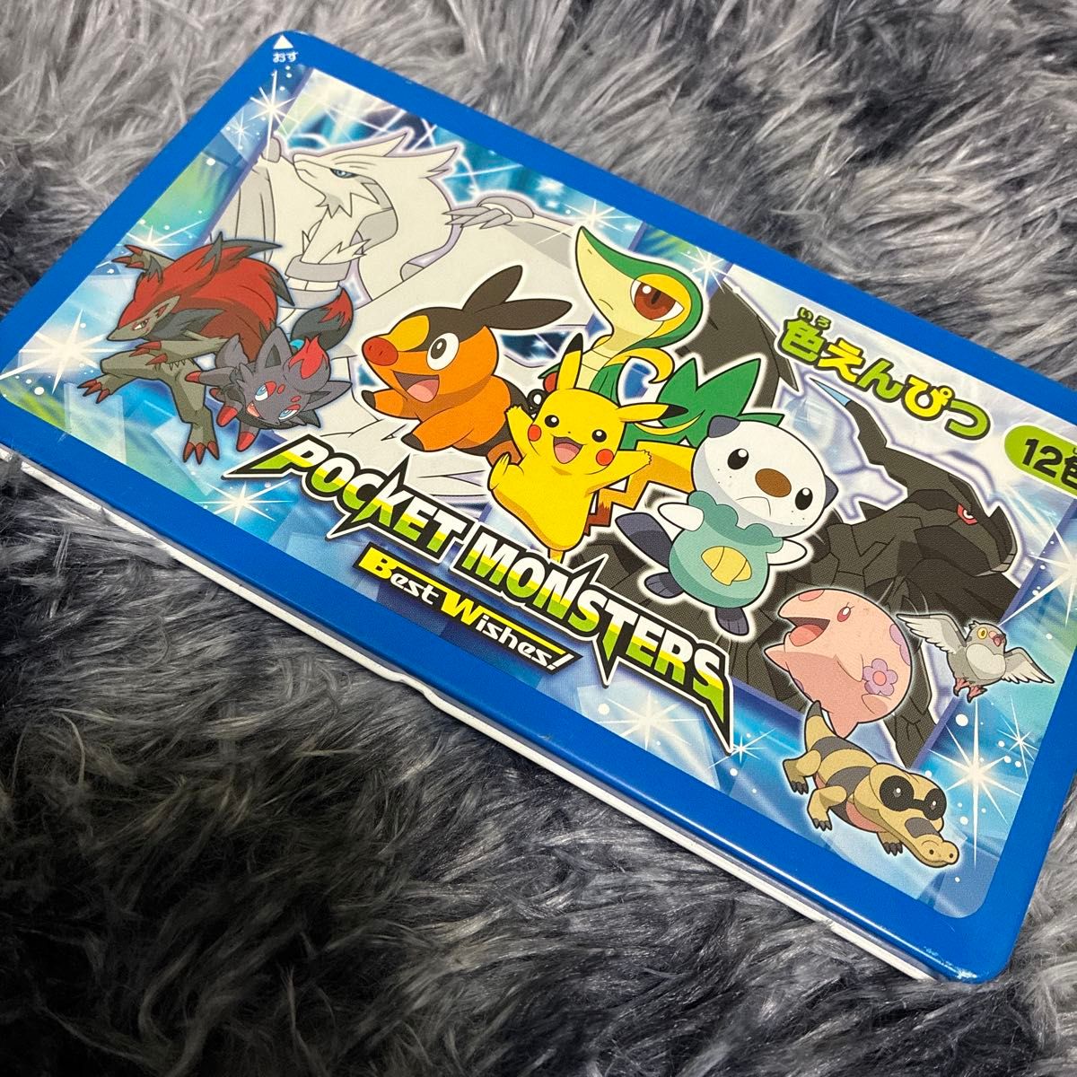 ポケットモンスター ベストウイッシュ 色えんぴつ 12色セット ポケモン