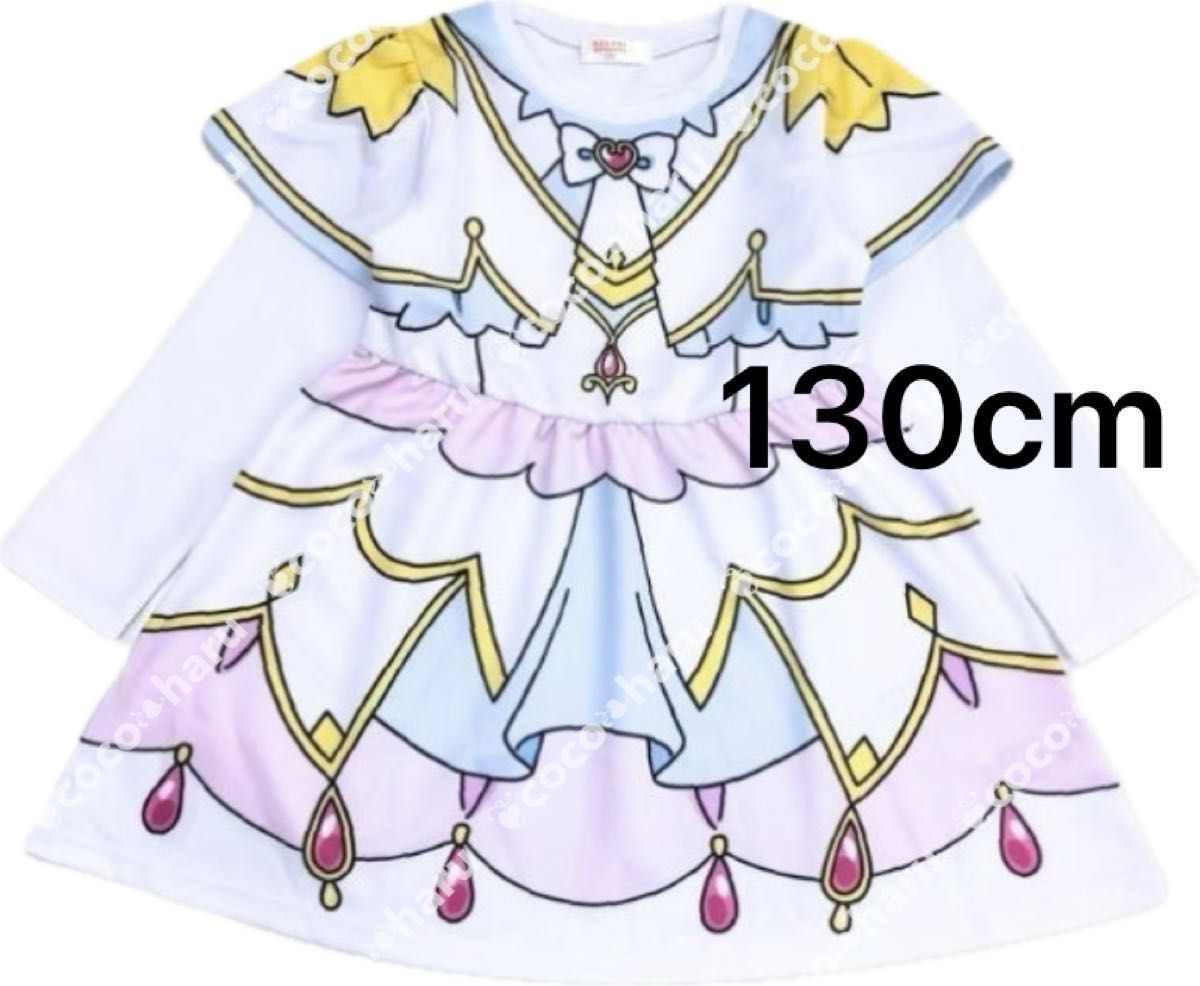 【新品 · 未使用】名侦探光之美少女连衣裙cure arkana森亚或130cm岛村连衣裙