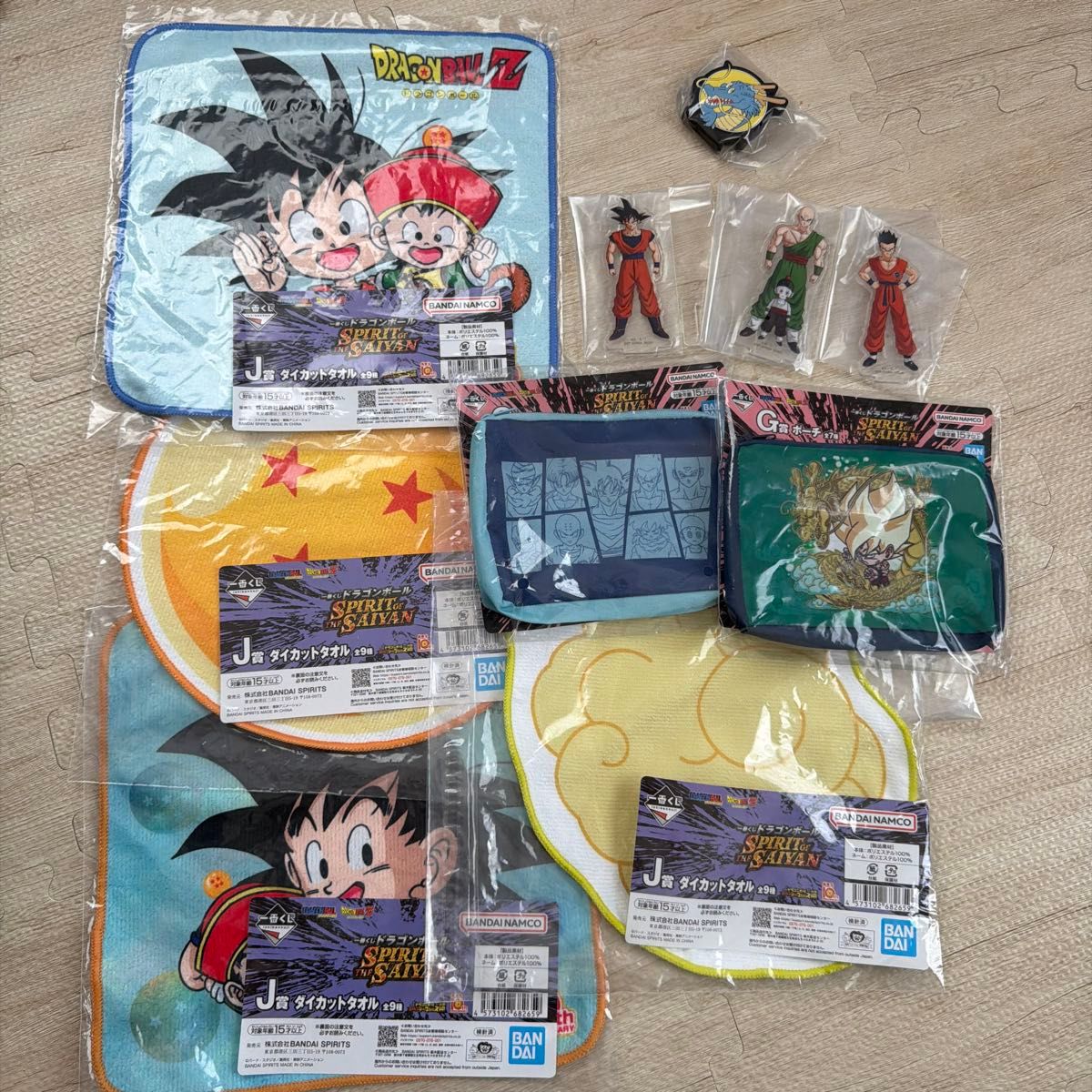 Ichiban Kuji Dragon Ball SPIRIT of the SAIYAN Prize J Towel, Prize G Pouch, and Figures Bundle Sale