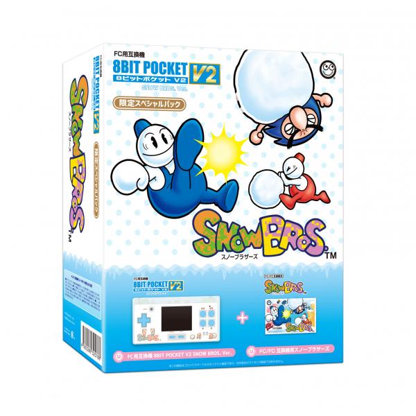 【预计11月下旬发售☆预订】【全新】【FCHD】【FC兼容机】8位口袋V2 SNOW BORS.(雪兄弟)特别限定版★浅草Mach限定销售★