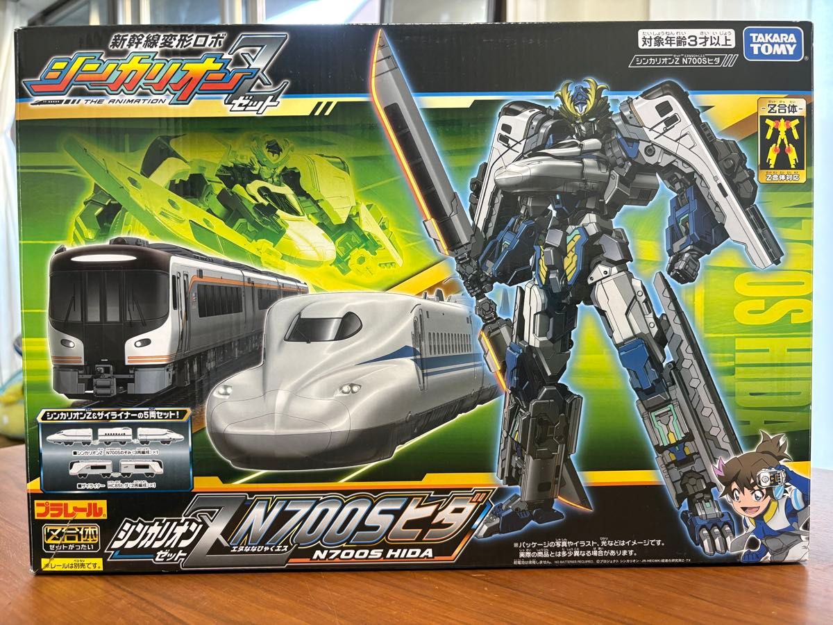 多美卡 普拉雷尔 新干线变形机器人 新干线Z N700S ひだ