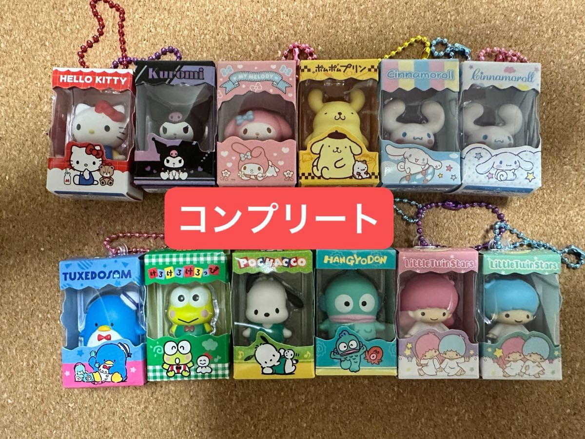 サンリオキャラクターズ チョコボックス フィギュアコレクション 12個セット コンプリート