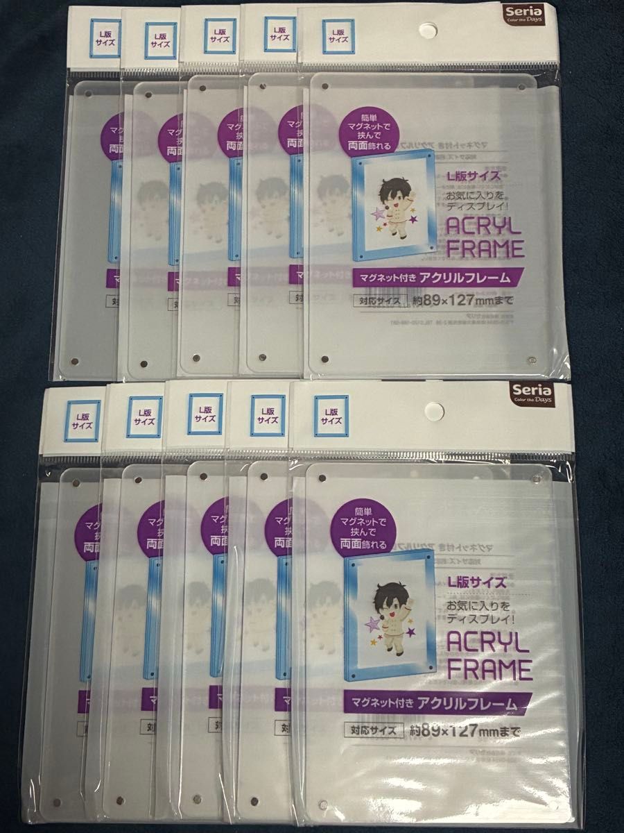 带二氧化硅磁铁的丙烯框架L版尺寸10点组合