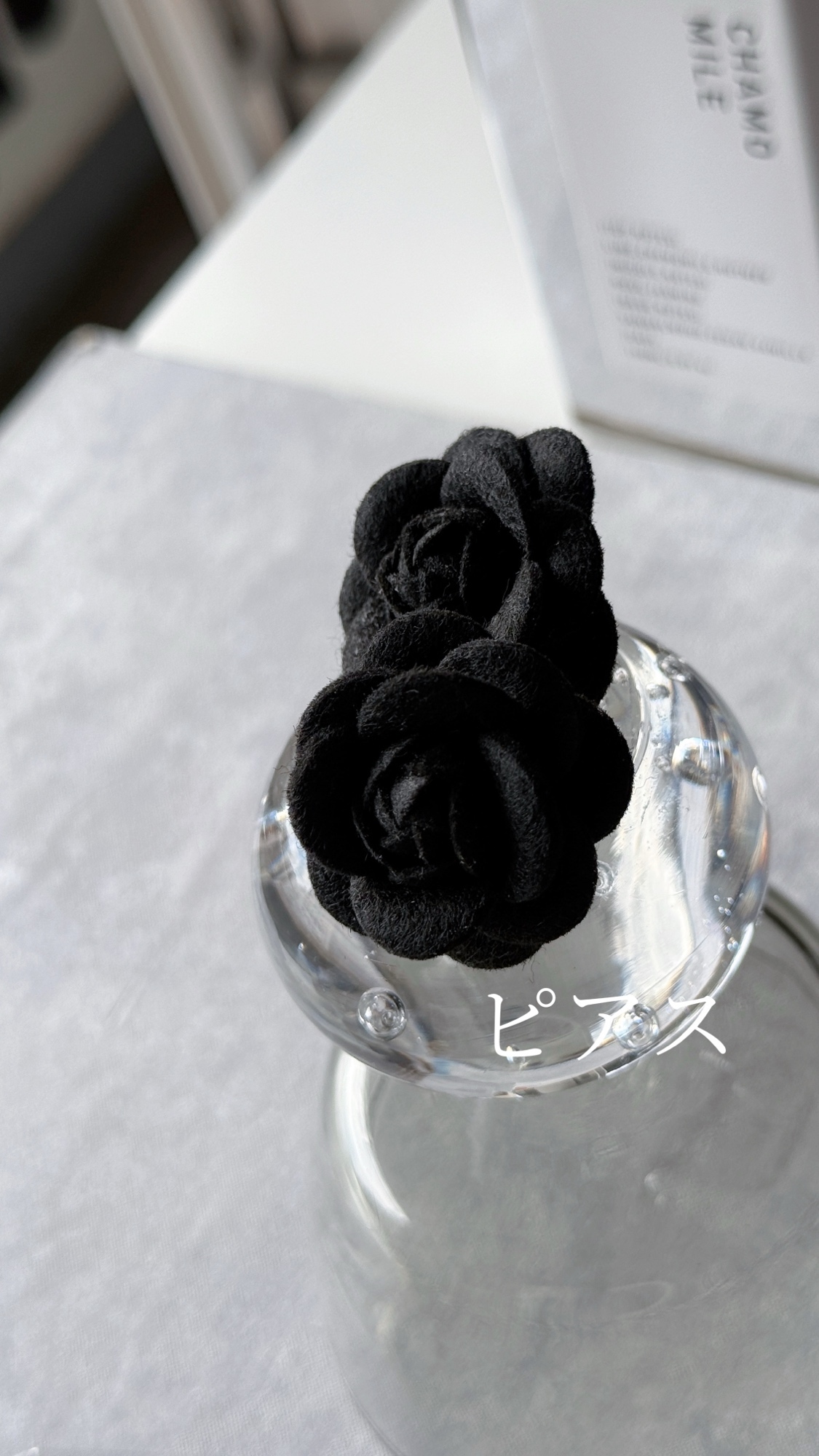 [Limited Stock] 2pcs)4774)18kgp Post Piercing Camellia Black)#np1