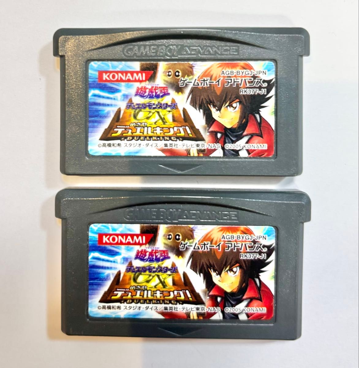 【2件套】 GBA 游戏王决斗怪兽 GX 目标是决斗王 仅软件版 Game Boy Advance