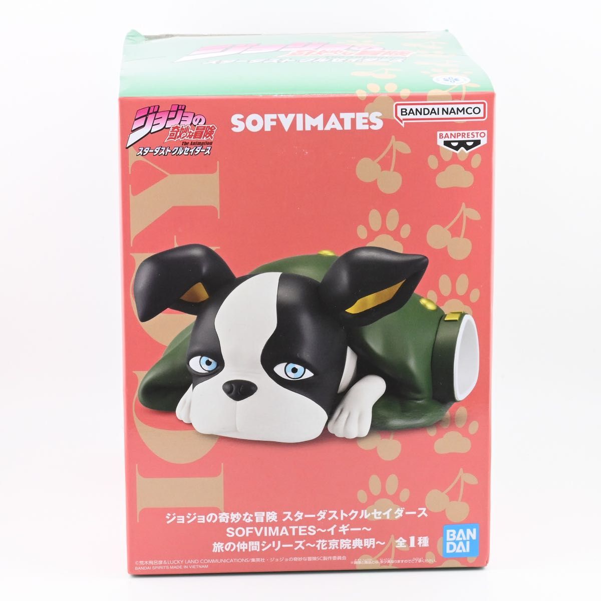 【未拆封纸箱发货】JOJO的奇妙冒险 SOFVIMATES 伊奇 手办 旅伴系列