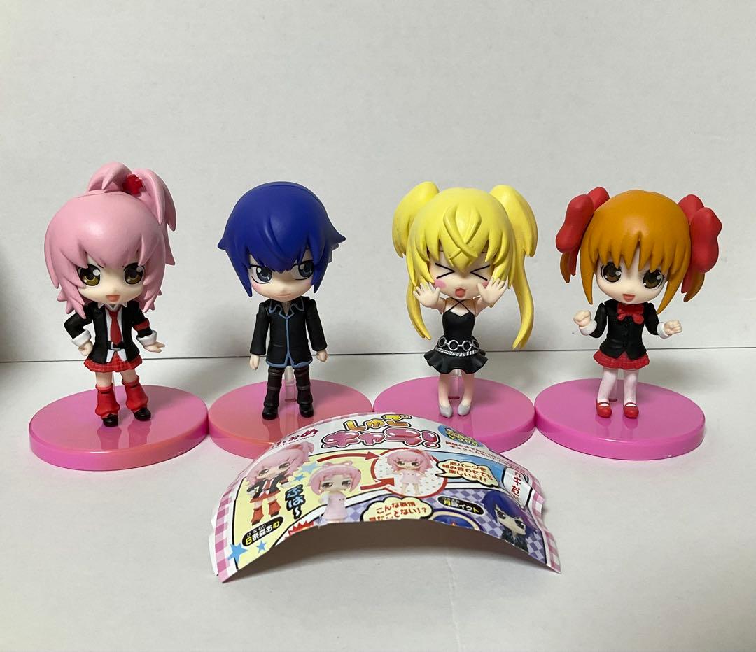 Gacha Shugo Chara! Defome Figure 4-Piece Set