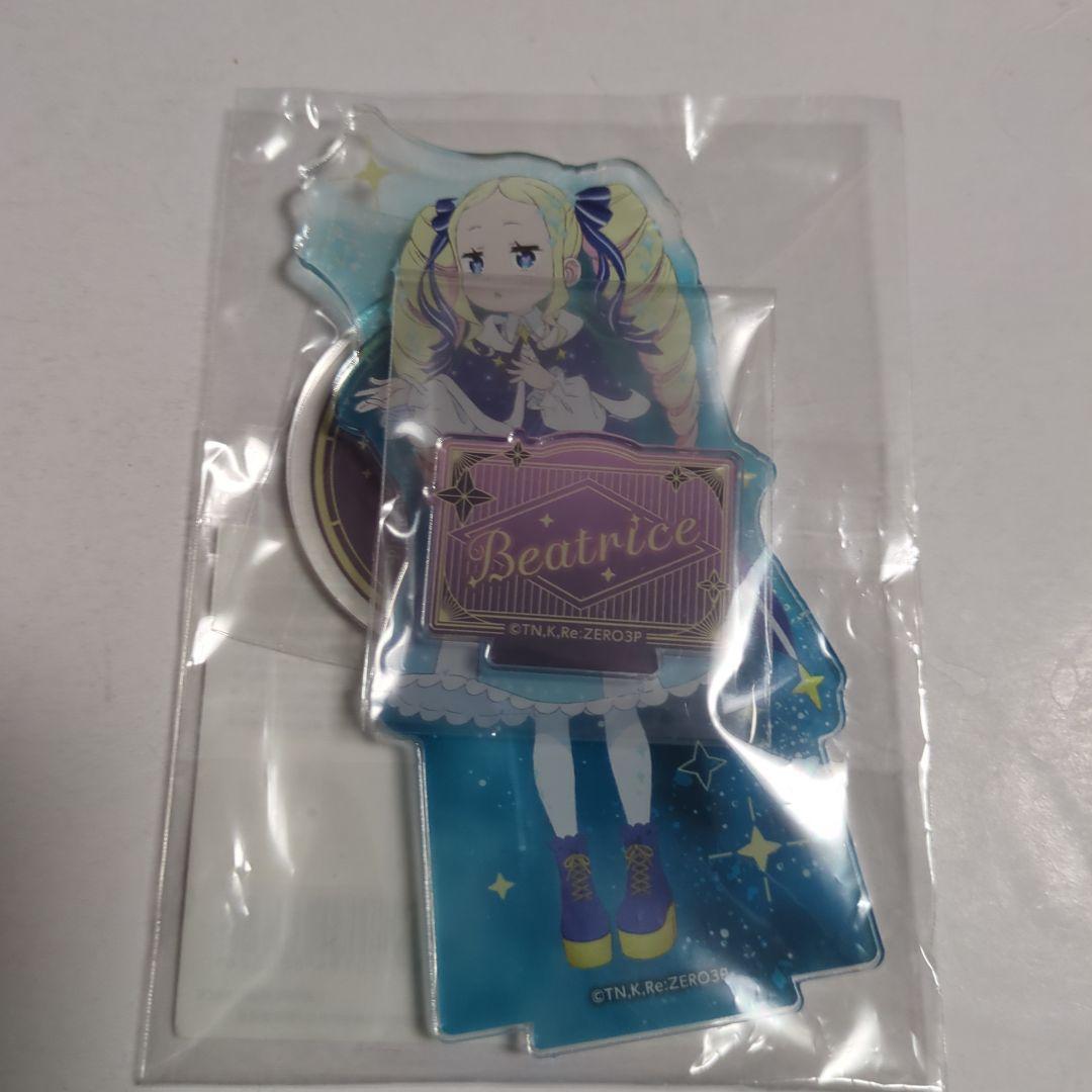 Re:Zero Beatrice Acrylic Stand