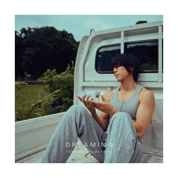 山下智久 梦想＜通常版＞ CD