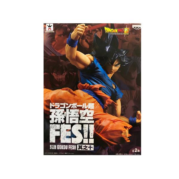 龙珠超 孙悟空FES!!其之十 孙悟空(放任的极致“兆”)DRAGON BALL 手办 动漫 奖品 Banpresto 周边商品