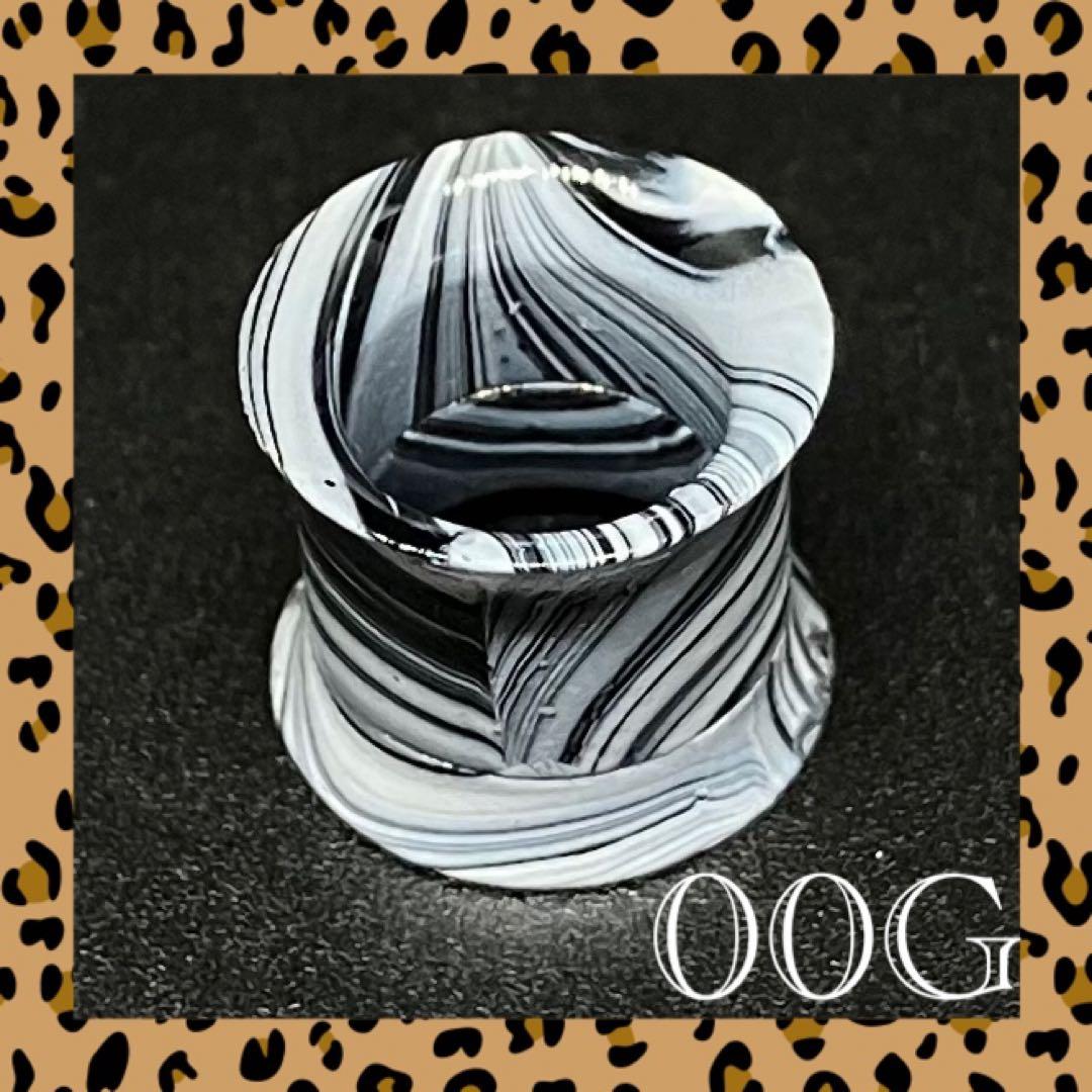 2152 ★ Unused ★ 00G Body Piercing ★ Stainless Steel ★ Screw-On Double Flare ★ Black