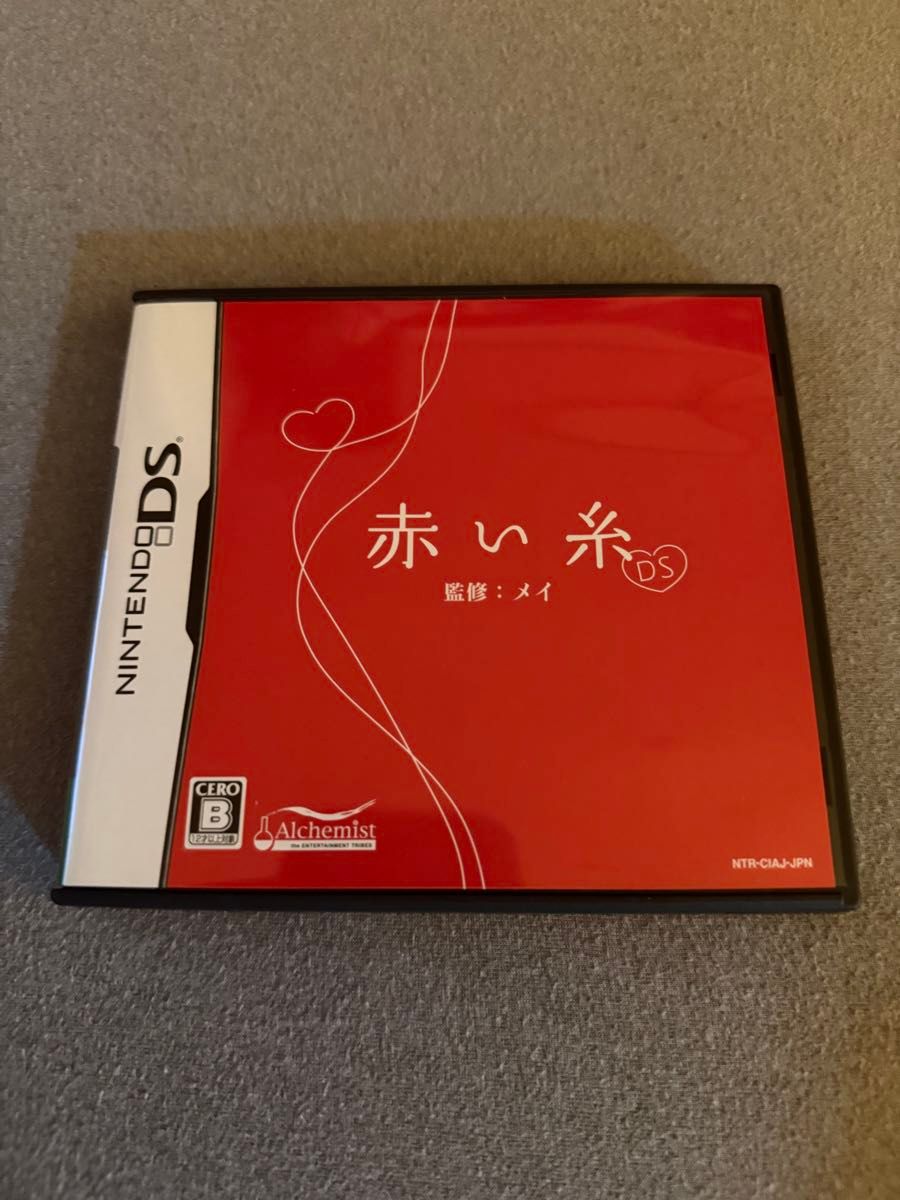 Red Thread DS Supervised by: Mei Alchemist Nintendo DS Software