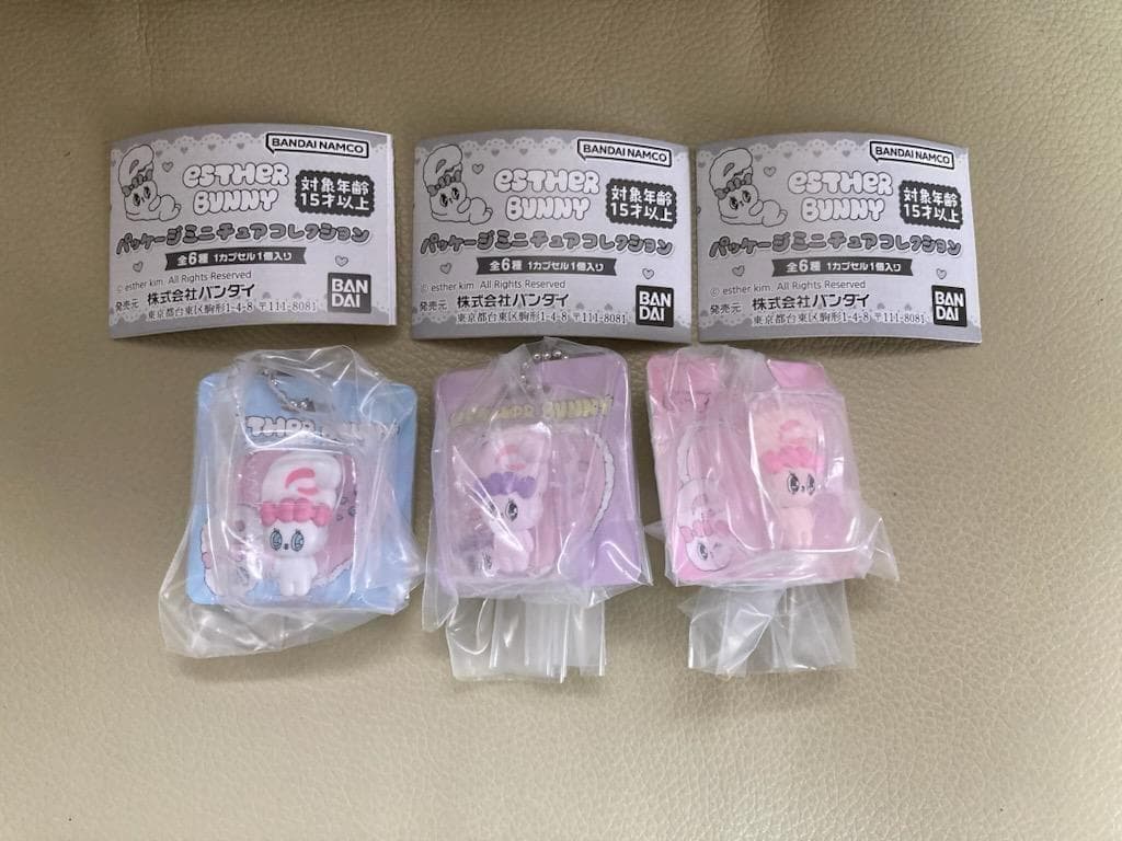 Esther Bunny Miniature Figure 3-Piece Set New Fixed Price