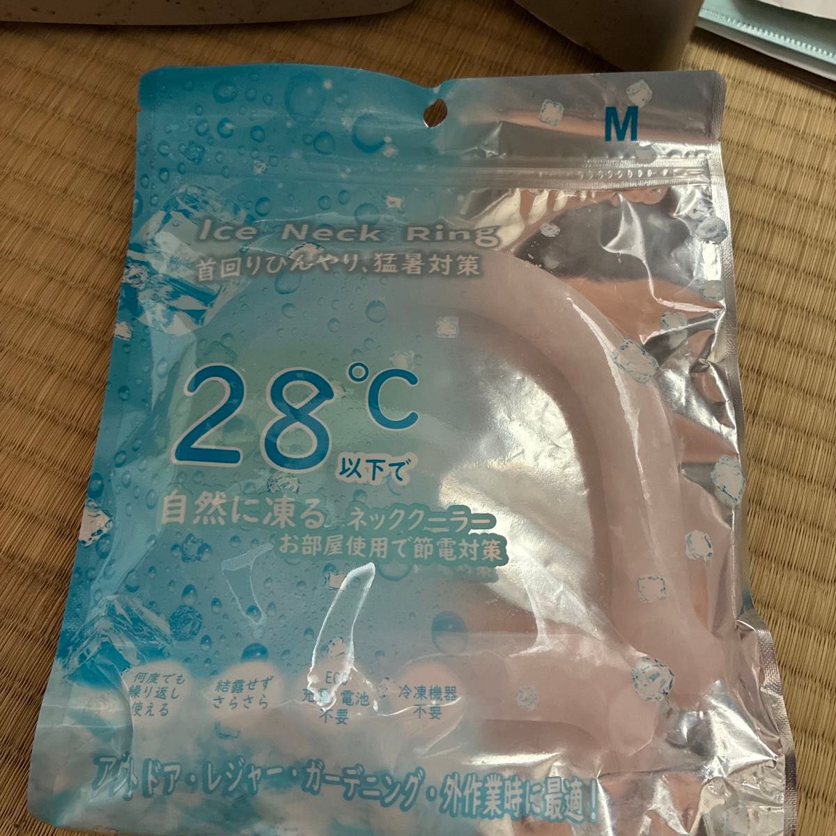 Ice Neck Ring 冰颈环 M码 粉色 28度以下自然冻结