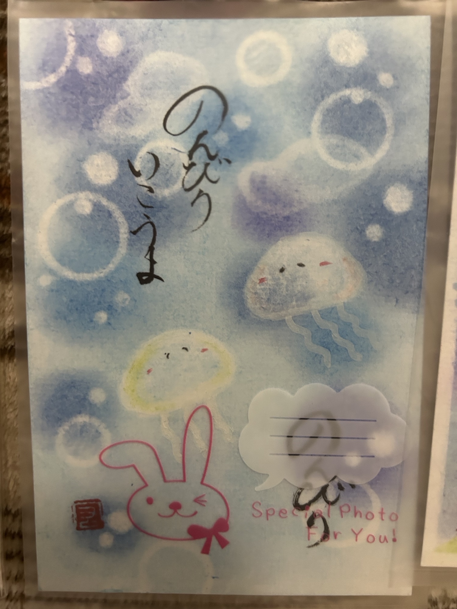 明信片(明信片尺寸)
